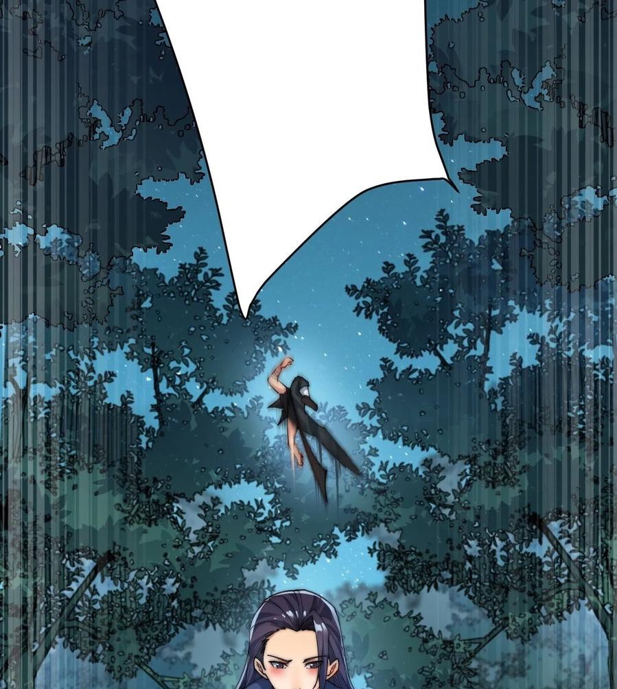 Wu Ling Jiutian Chapter 04 - Halaman 38