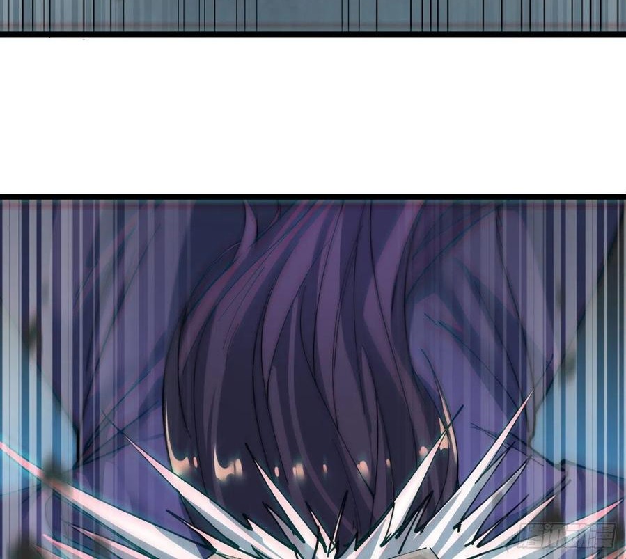 Wu Ling Jiutian Chapter 04 - Halaman 43