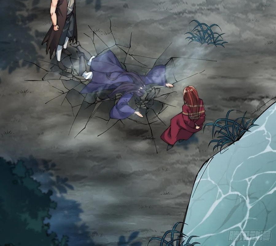 Wu Ling Jiutian Chapter 04 - Halaman 45