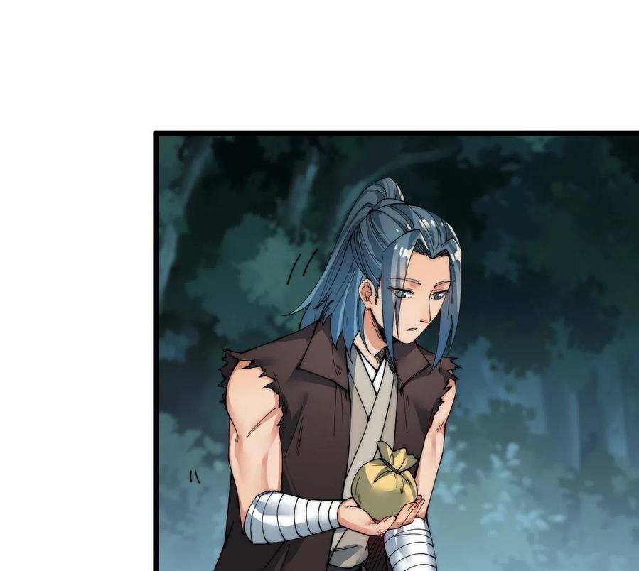 Wu Ling Jiutian Chapter 04 - Halaman 48