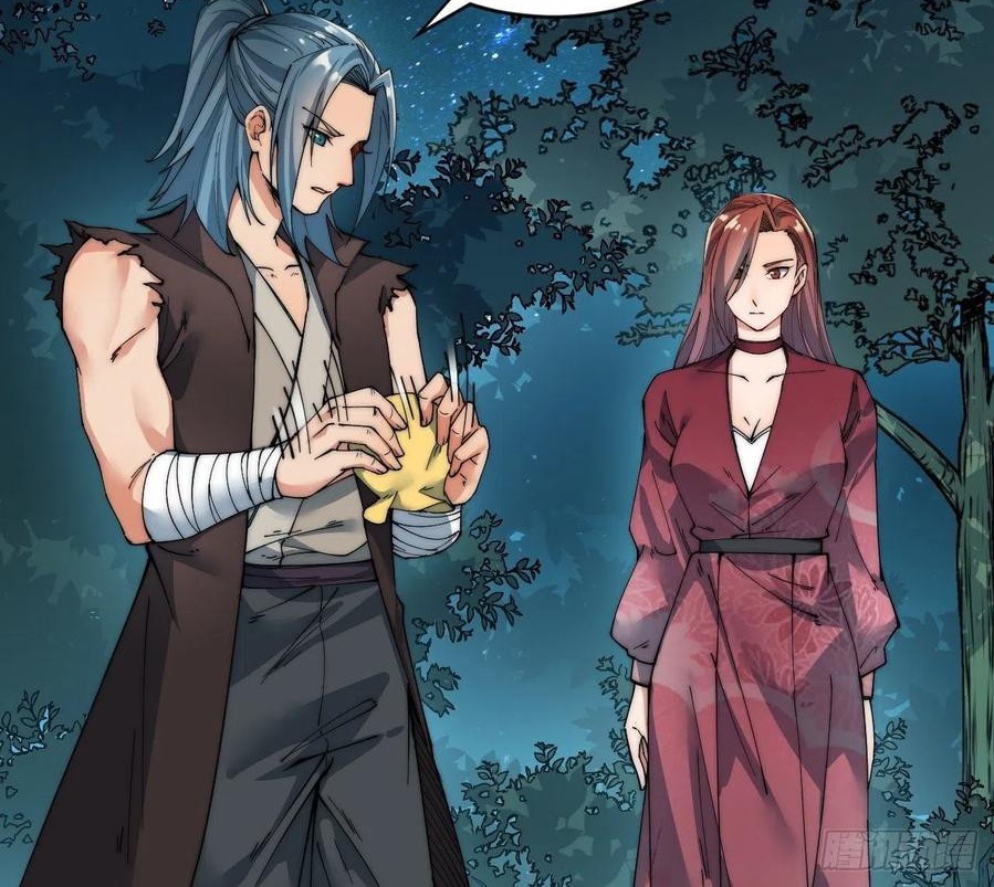 Wu Ling Jiutian Chapter 04 - Halaman 57