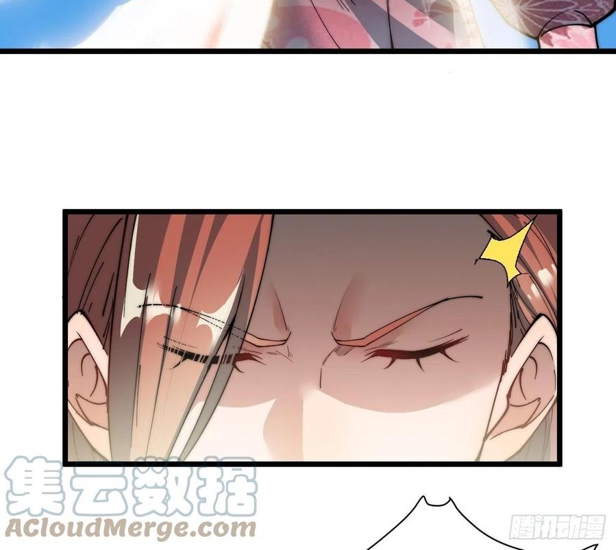 Wu Ling Jiutian Chapter 04 - Halaman 75