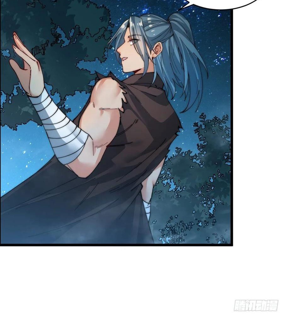 Wu Ling Jiutian Chapter 04 - Halaman 85