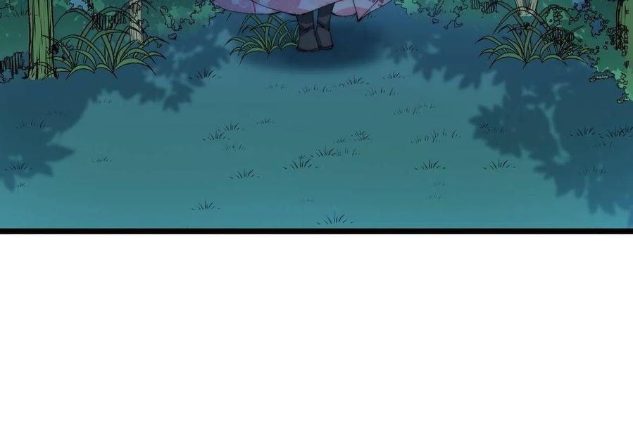 Wu Ling Jiutian Chapter 04 - Halaman 88