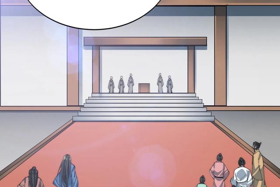Wu Ling Jiutian Chapter 04 - Halaman 96