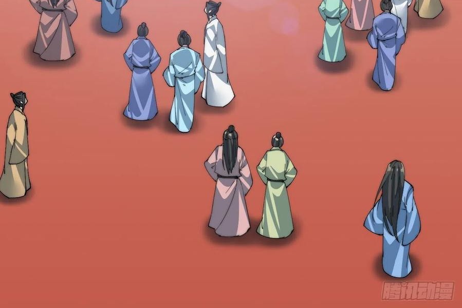 Wu Ling Jiutian Chapter 04 - Halaman 97