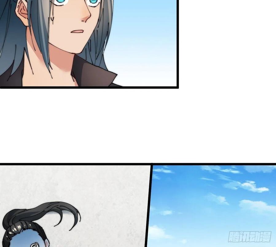 Wu Ling Jiutian Chapter 03.2 - Halaman 103