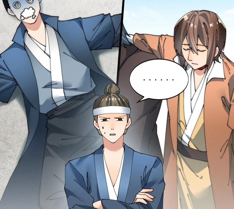 Wu Ling Jiutian Chapter 03.2 - Halaman 104