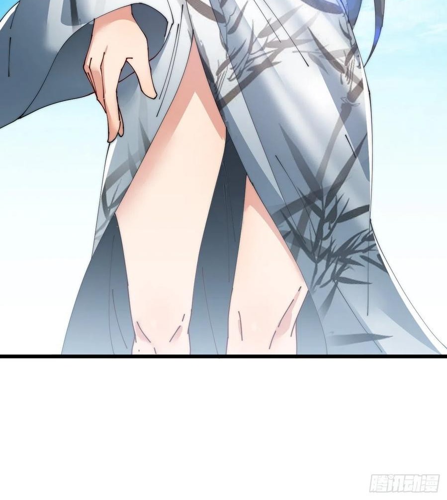 Wu Ling Jiutian Chapter 03.2 - Halaman 107