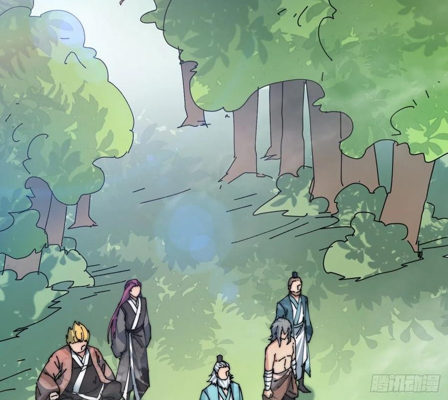 Wu Ling Jiutian Chapter 03.2 - Halaman 125
