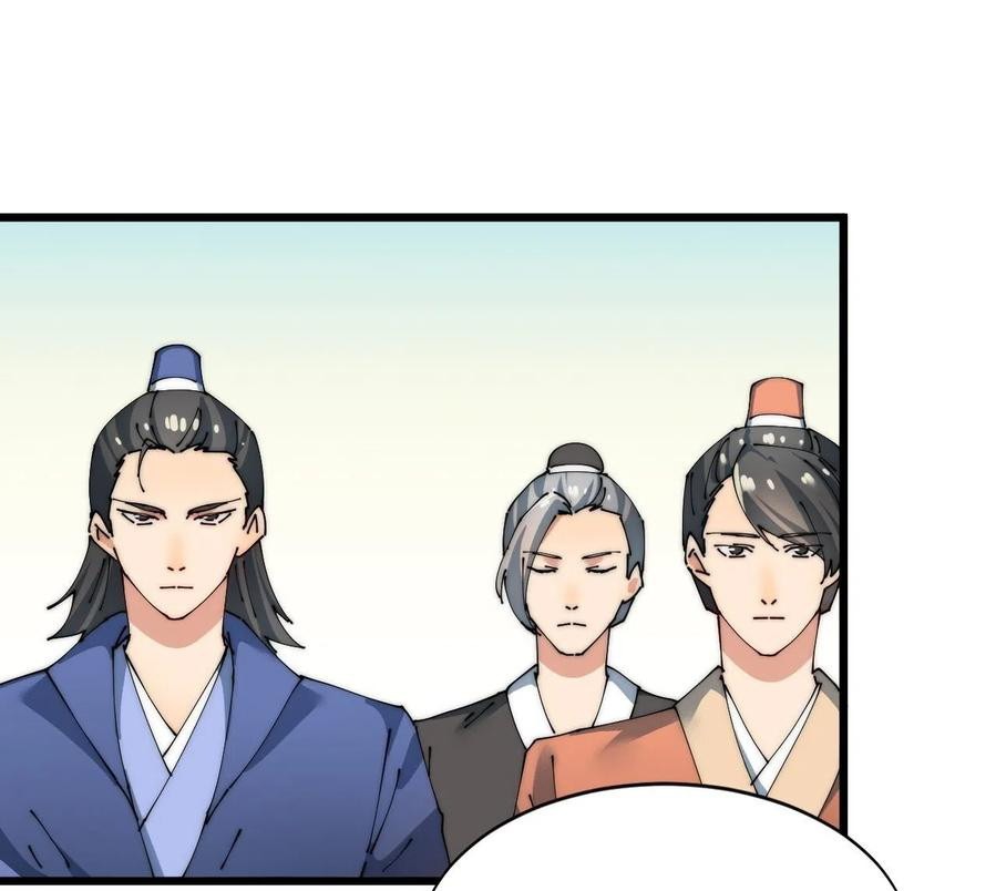 Wu Ling Jiutian Chapter 03.2 - Halaman 154