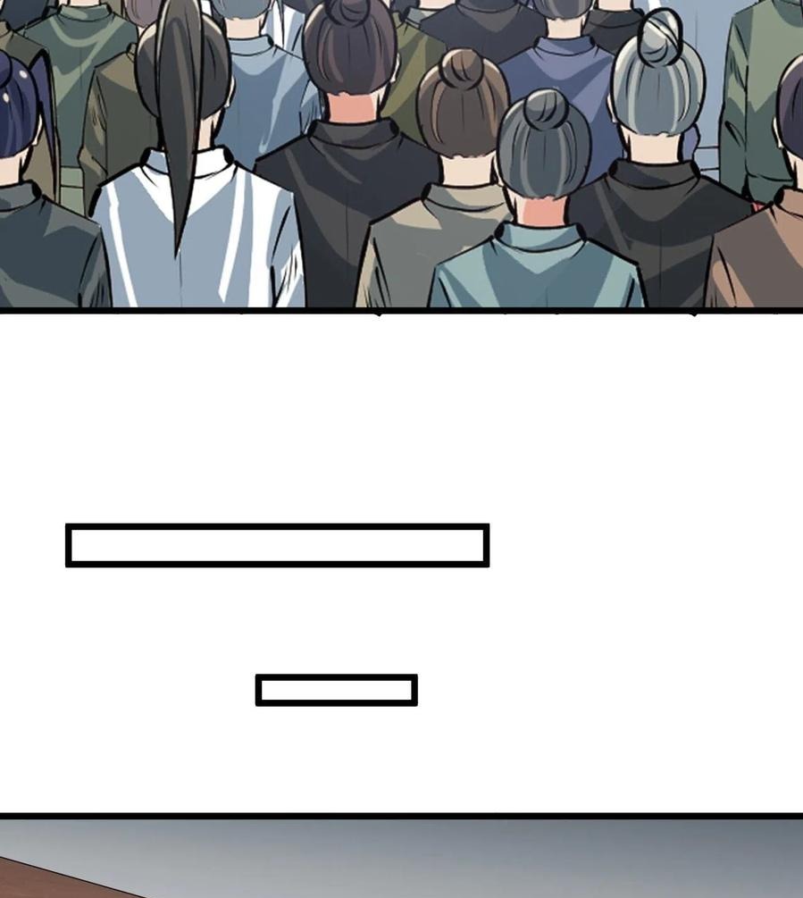 Wu Ling Jiutian Chapter 03.2 - Halaman 160