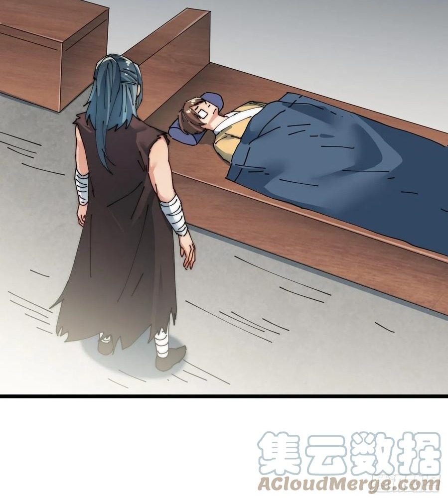 Wu Ling Jiutian Chapter 03.2 - Halaman 161