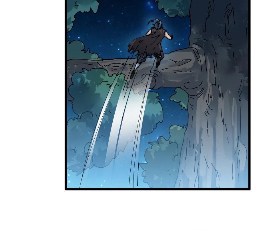 Wu Ling Jiutian Chapter 03.2 - Halaman 166