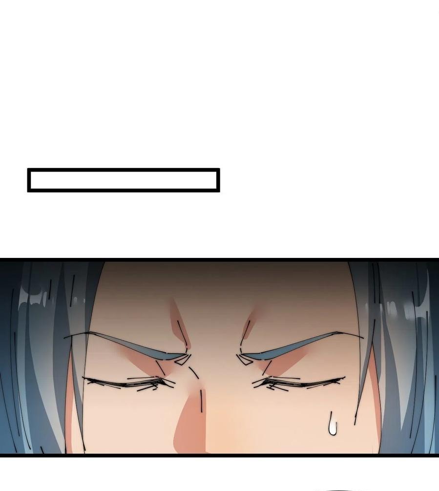Wu Ling Jiutian Chapter 03.2 - Halaman 168