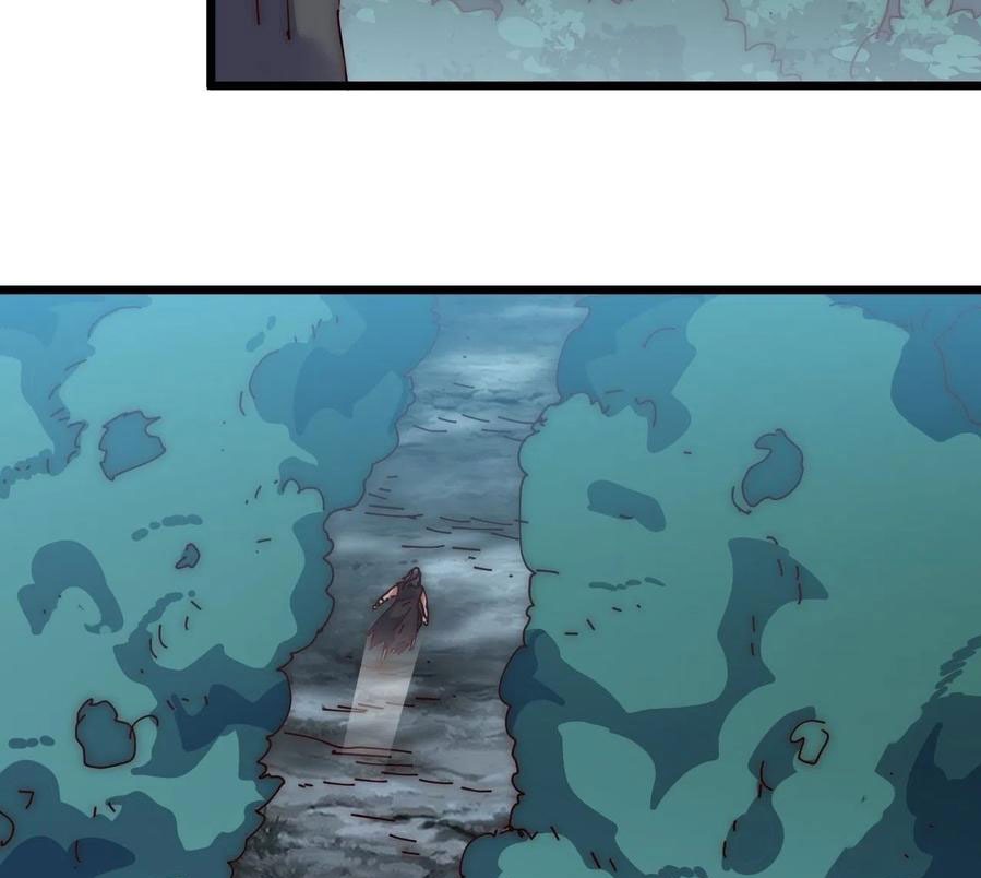 Wu Ling Jiutian Chapter 03.2 - Halaman 174