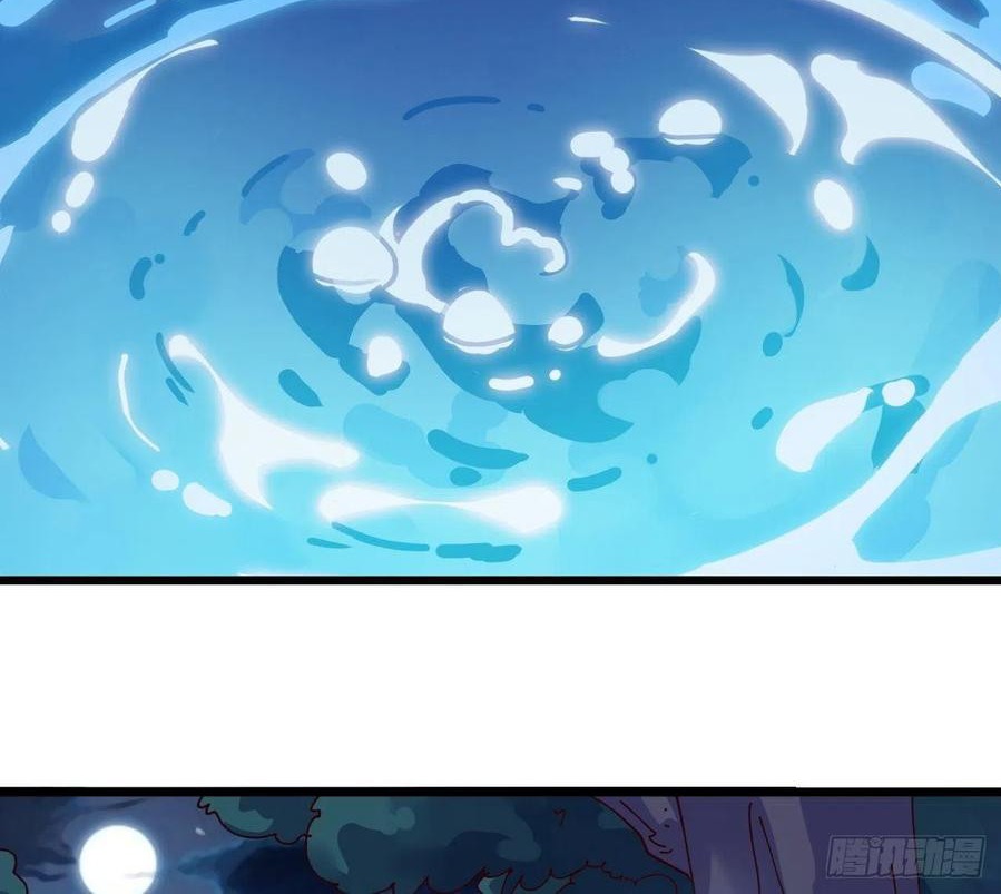 Wu Ling Jiutian Chapter 03.2 - Halaman 181