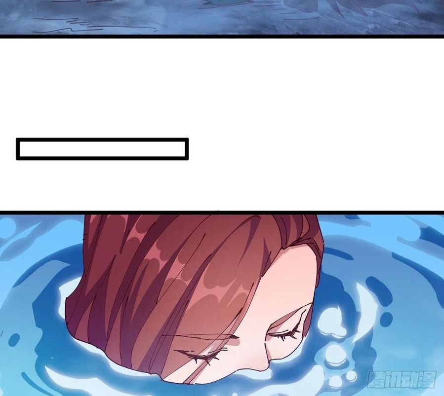 Wu Ling Jiutian Chapter 03.2 - Halaman 183
