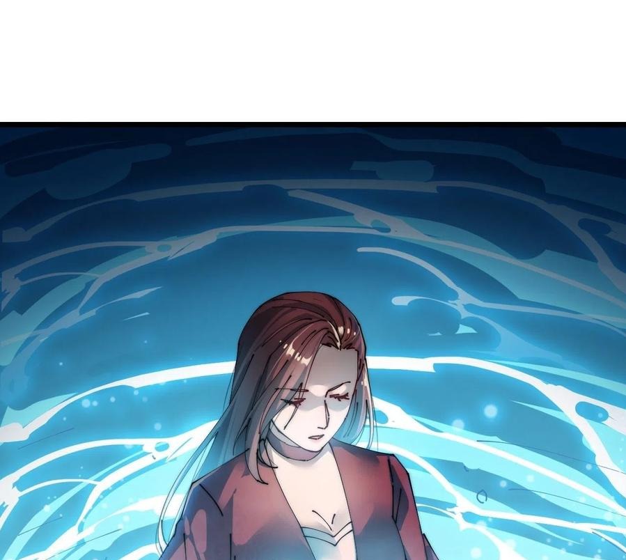 Wu Ling Jiutian Chapter 03.2 - Halaman 186