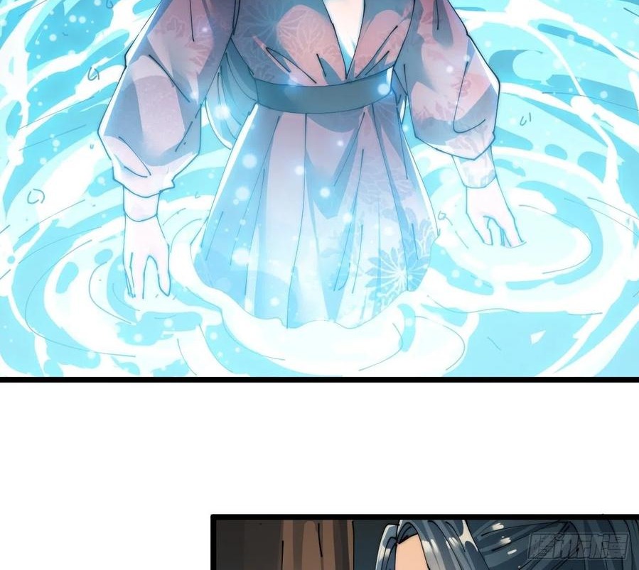 Wu Ling Jiutian Chapter 03.2 - Halaman 187