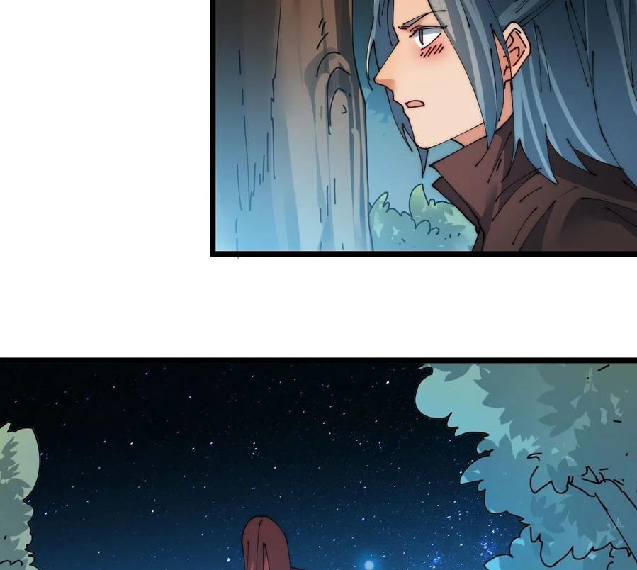 Wu Ling Jiutian Chapter 03.2 - Halaman 188