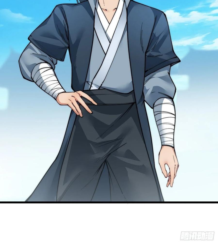 Wu Ling Jiutian Chapter 03.2 - Halaman 19