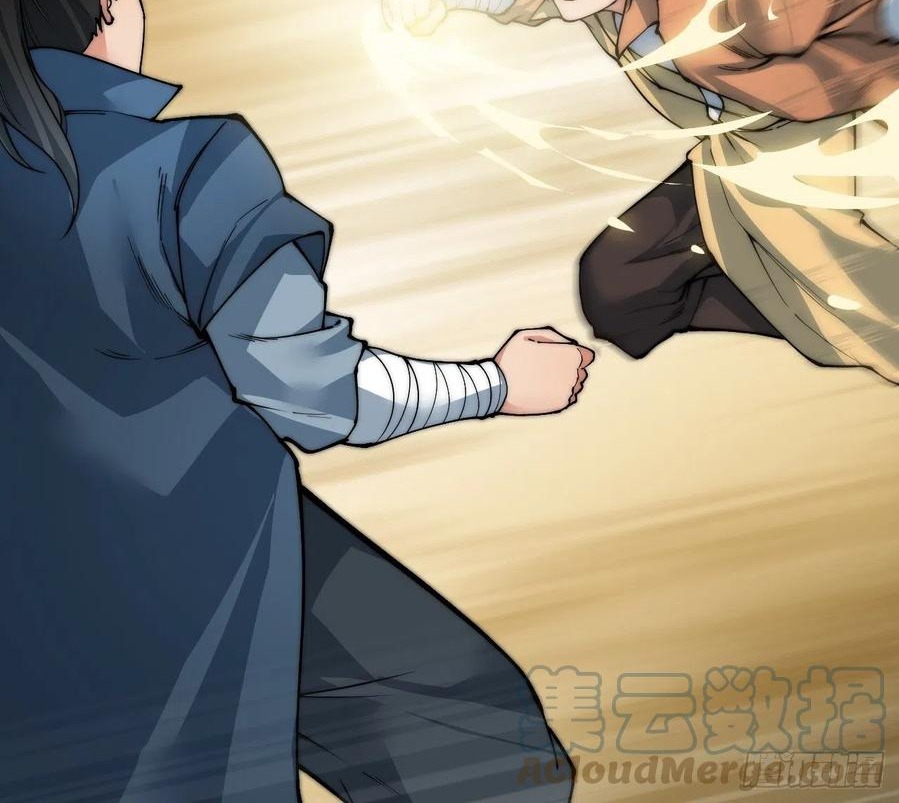 Wu Ling Jiutian Chapter 03.2 - Halaman 25