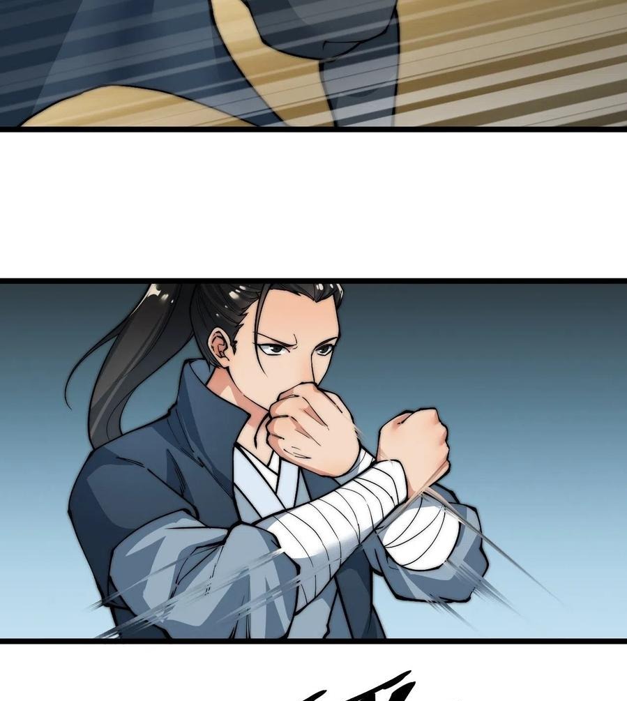Wu Ling Jiutian Chapter 03.2 - Halaman 26