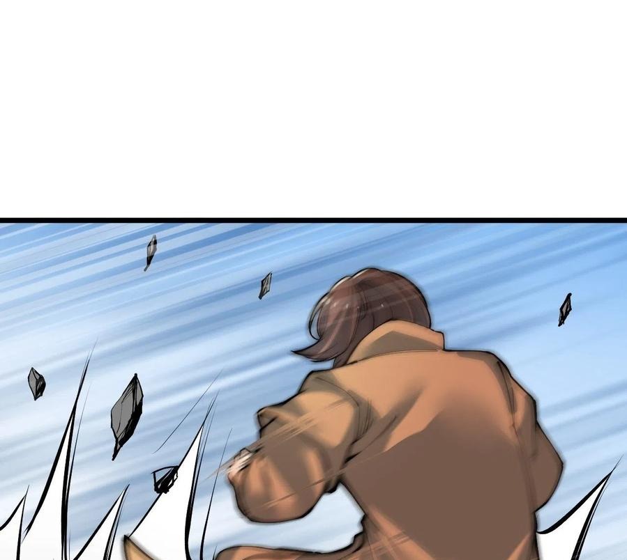 Wu Ling Jiutian Chapter 03.2 - Halaman 38