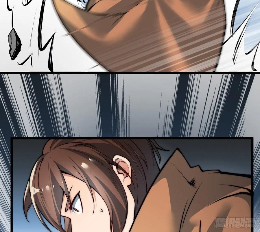 Wu Ling Jiutian Chapter 03.2 - Halaman 39