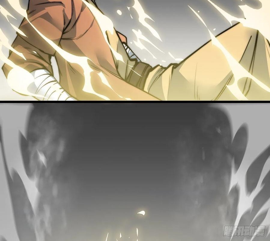 Wu Ling Jiutian Chapter 03.2 - Halaman 47