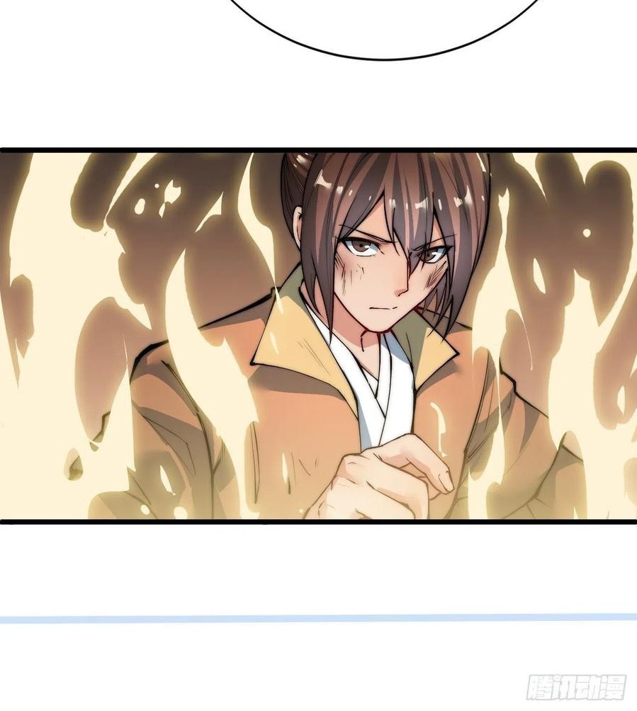 Wu Ling Jiutian Chapter 03.2 - Halaman 51