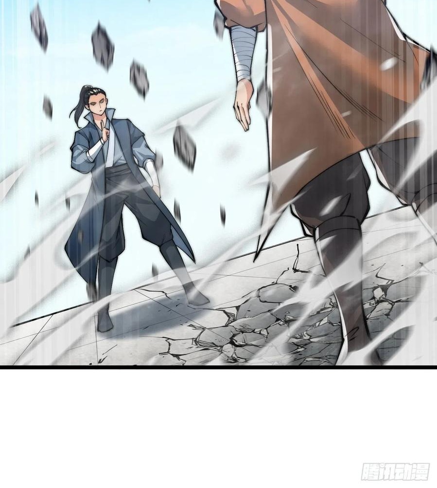 Wu Ling Jiutian Chapter 03.2 - Halaman 59