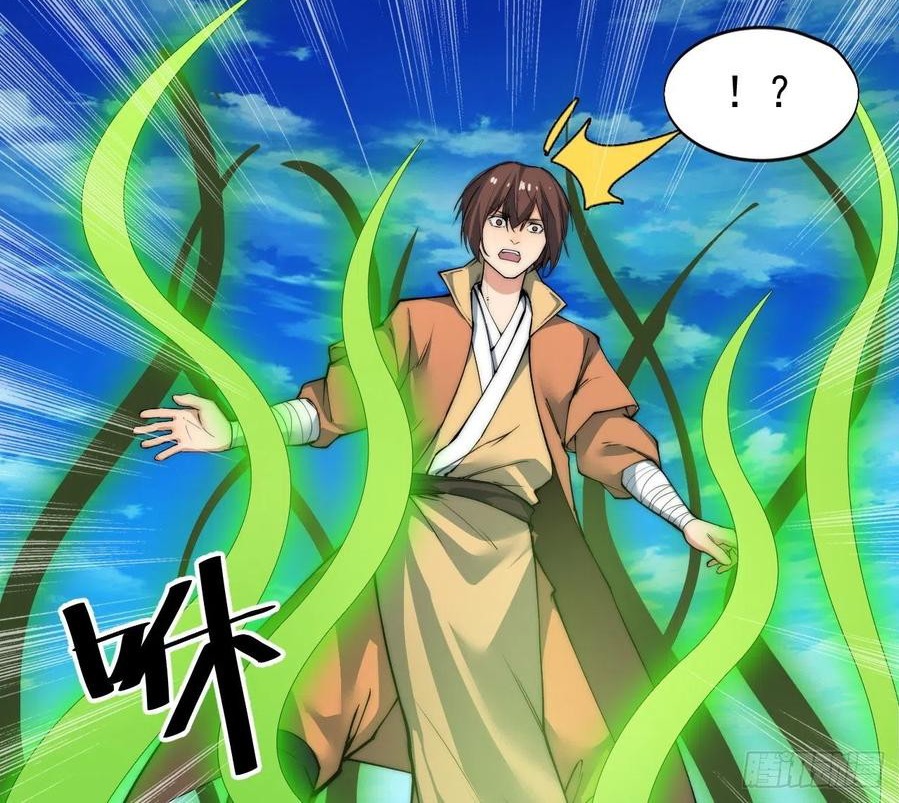 Wu Ling Jiutian Chapter 03.2 - Halaman 61