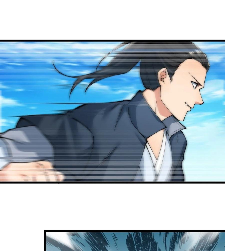 Wu Ling Jiutian Chapter 03.2 - Halaman 66