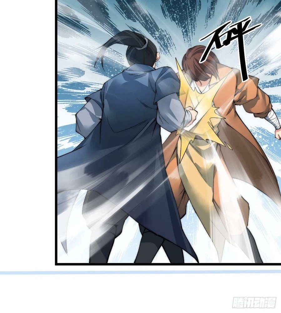 Wu Ling Jiutian Chapter 03.2 - Halaman 67