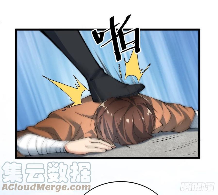 Wu Ling Jiutian Chapter 03.2 - Halaman 73
