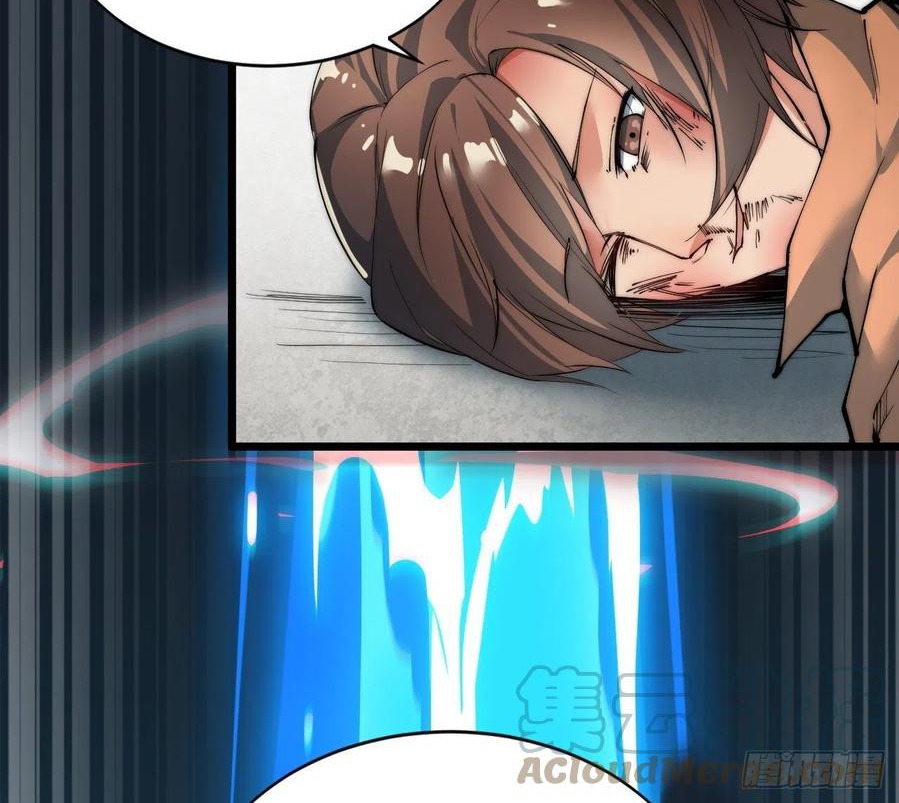 Wu Ling Jiutian Chapter 03.2 - Halaman 81