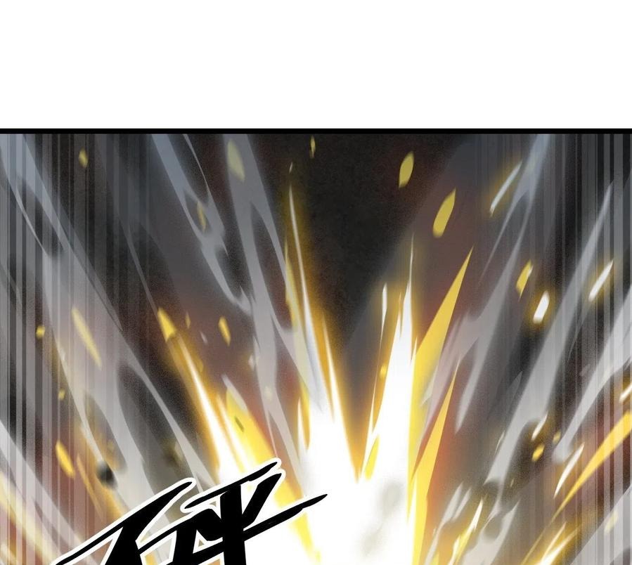 Wu Ling Jiutian Chapter 03.2 - Halaman 84