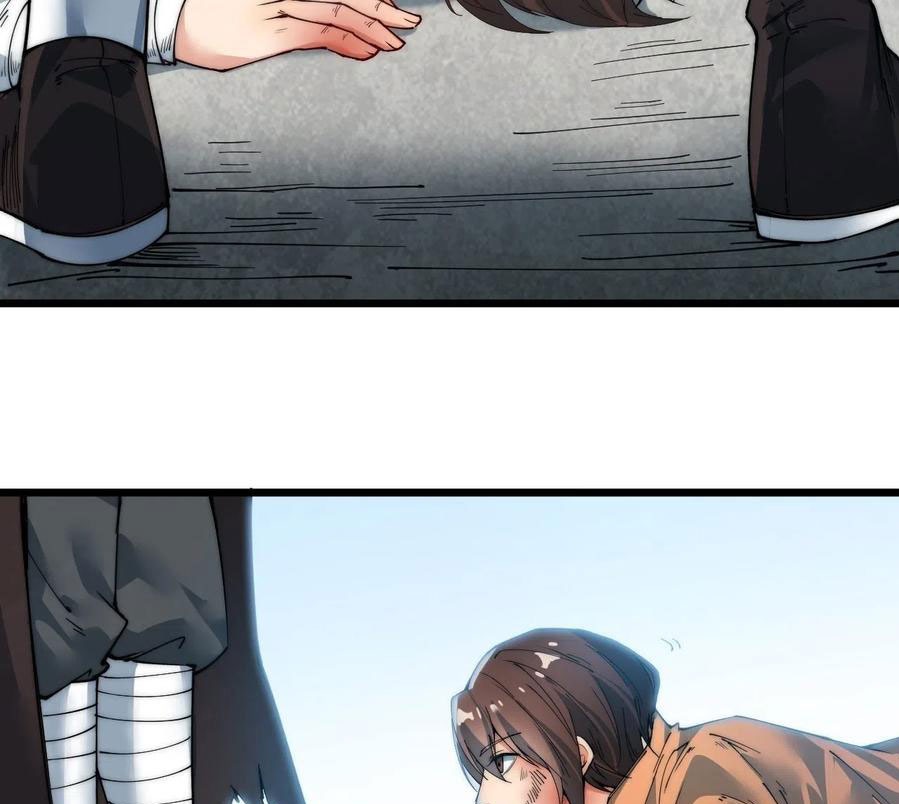 Wu Ling Jiutian Chapter 03.2 - Halaman 88