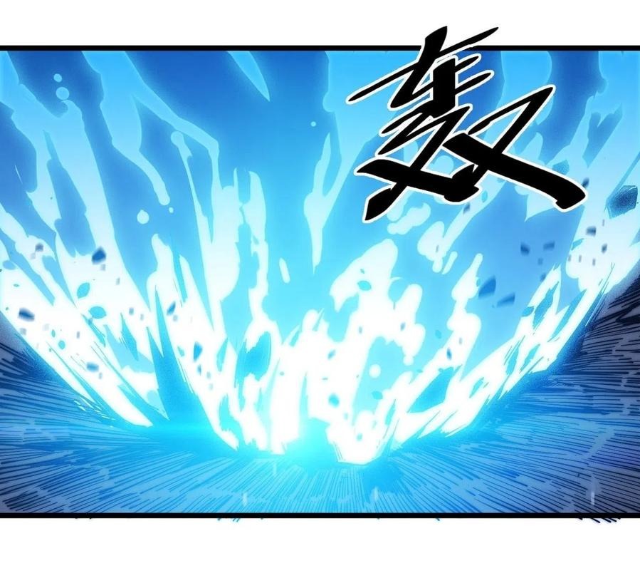 Wu Ling Jiutian Chapter 02.2 - Halaman 100