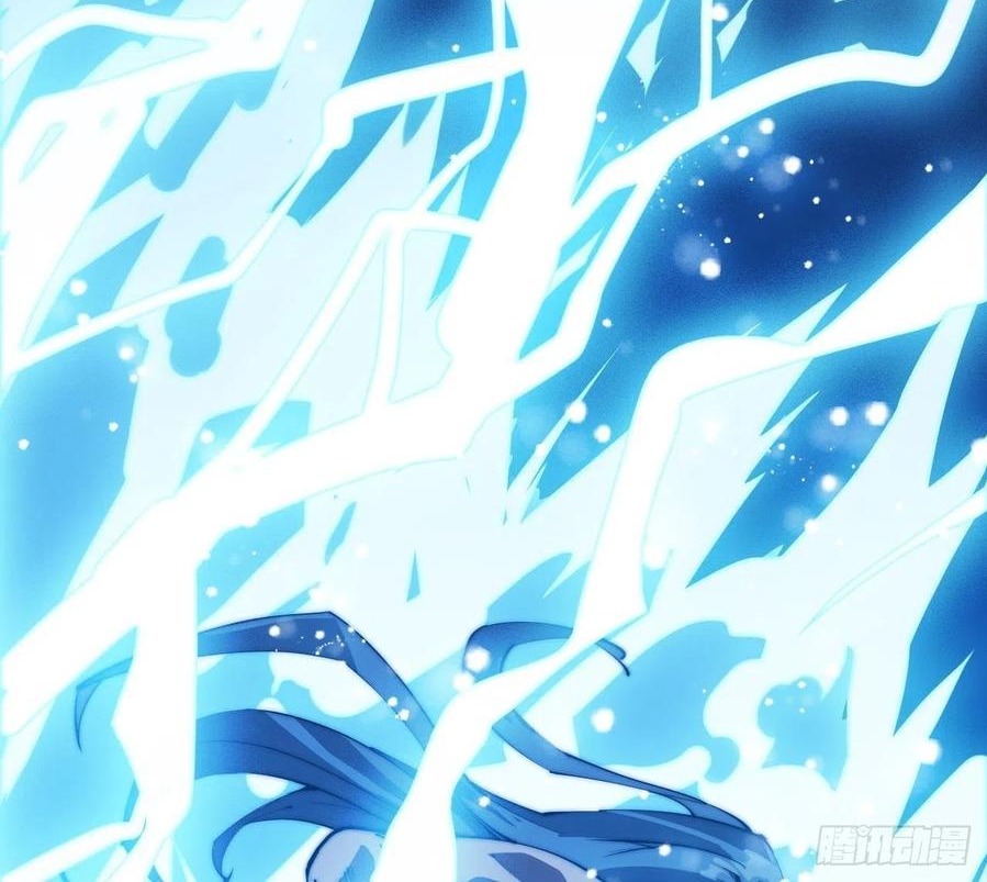 Wu Ling Jiutian Chapter 02.2 - Halaman 105