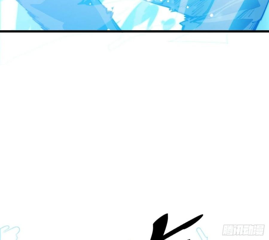 Wu Ling Jiutian Chapter 02.2 - Halaman 107
