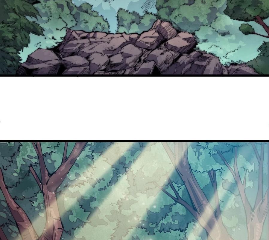 Wu Ling Jiutian Chapter 02.2 - Halaman 118