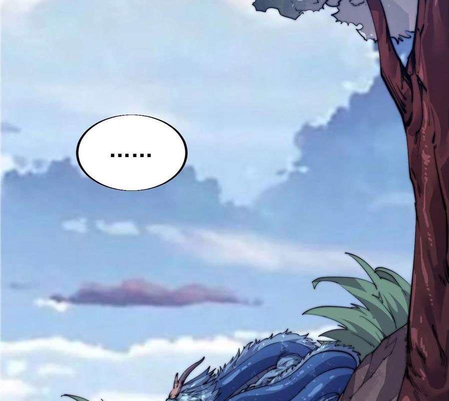 Wu Ling Jiutian Chapter 02.2 - Halaman 126
