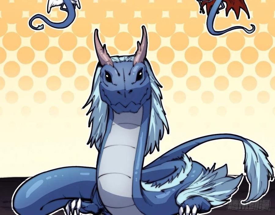 Wu Ling Jiutian Chapter 02.2 - Halaman 129