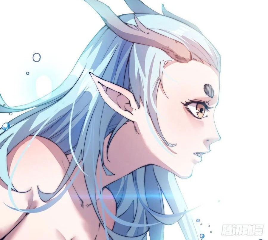 Wu Ling Jiutian Chapter 02.2 - Halaman 139