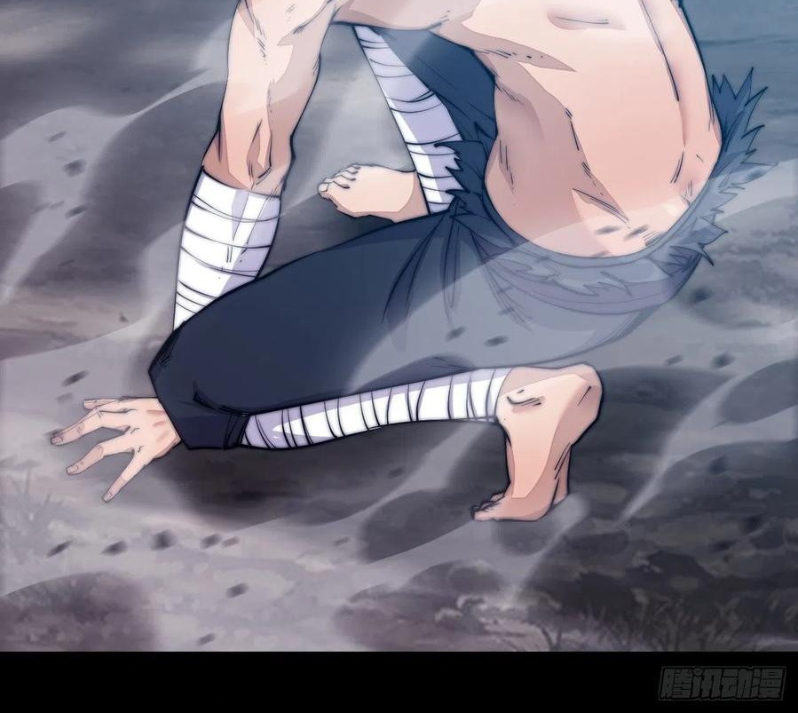 Wu Ling Jiutian Chapter 02.2 - Halaman 17