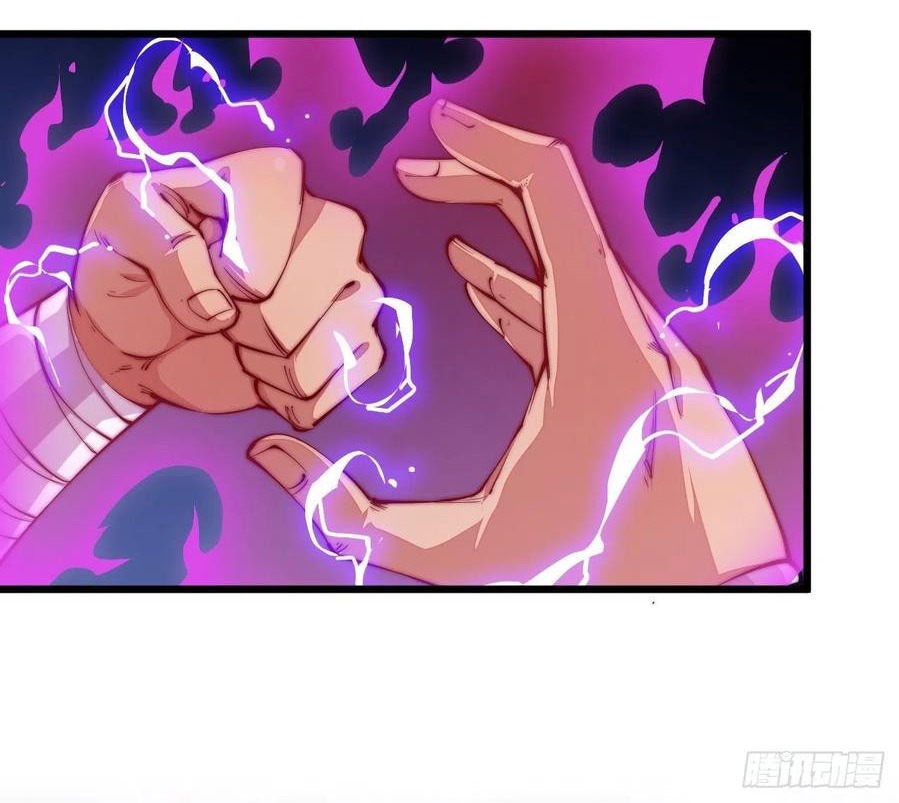Wu Ling Jiutian Chapter 02.2 - Halaman 31