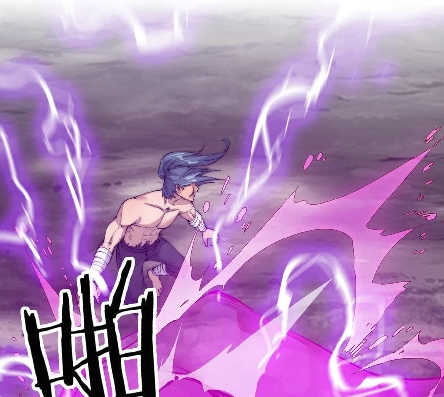 Wu Ling Jiutian Chapter 02.2 - Halaman 32